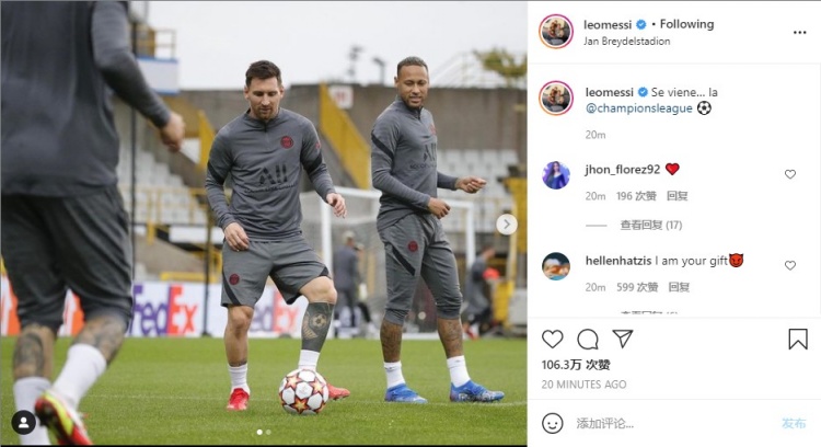 赛后，社媒已经炸了（赛后，社媒沸腾了）