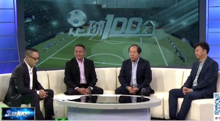 足球中超本轮进球大爆发，单轮轰入32球（中超本轮火力全开，单轮狂轰32球）