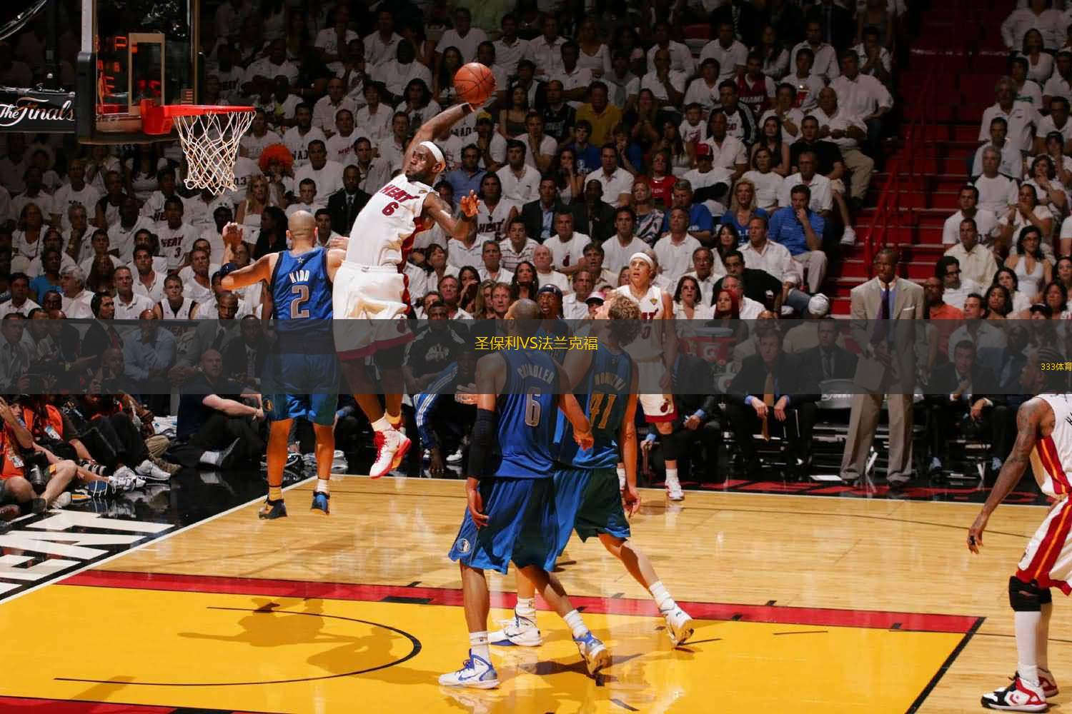 布莱顿中国球迷会：将停更内容直到俱乐部道歉，同时提出4大诉求（布莱顿中国球迷会宣布暂停更新，直至俱乐部致歉，并提出四项诉求）